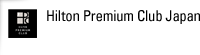 Hilton Premium Club Japan